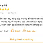 Hoàng Vũ 